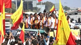 Karnataka language row: Pro-Kannada activists stage protest, demand immediate release of detained KVR workers
