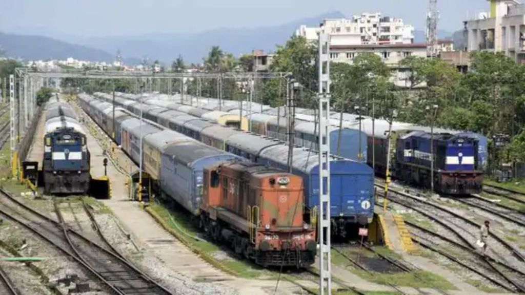 railway