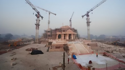 ram mandir, ram temple, cait, traders body, pm modi, narendra modi, yogi adityanath, ayodhya airport, ayodhya railway station, consecration of ram lalla idol, ayodhya trade