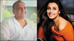 Rani Mukerji, Rani Mukerji net worth, Rani Mukerji luxury, Rani Mukerji lifestyle, Rani Mukerji movies, Aditya Chopra, Aditya Chopra net worth, Aditya Chopra lifestyle, Aditya Chopra house, Aditya Chopra cars, lifestyle, entertainment