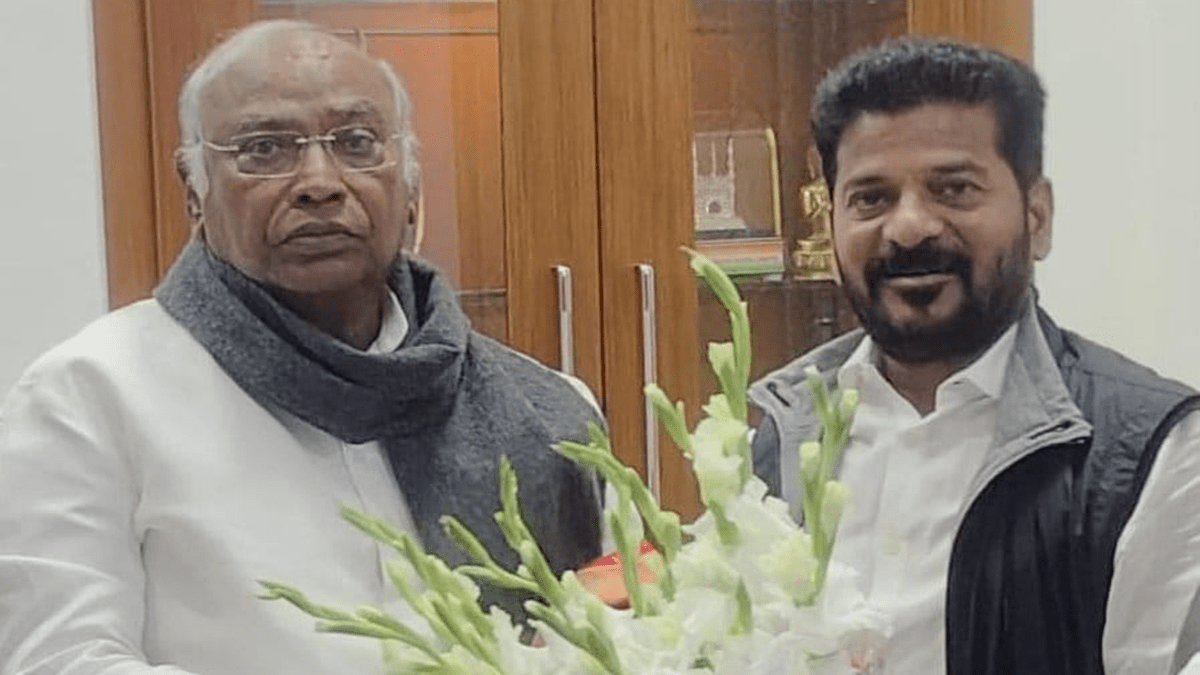 revanth reddy revanth reddy