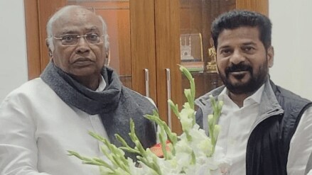 revanth reddy