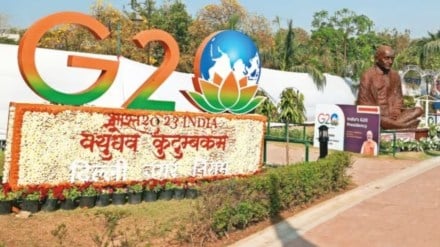 G20 New Delhi, G20 news, G20 leadership , G20 leadership news, jobs news, career news