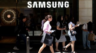 samsung