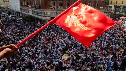 Myanmar news, Myanmar report, Myanmar China, world news, financial expresss