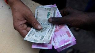 pharma PLI, pharma news, pharma investments, industry news, industry