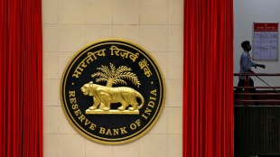 RBI news, RBI, RBI real estate, Knight Frank India, industry news