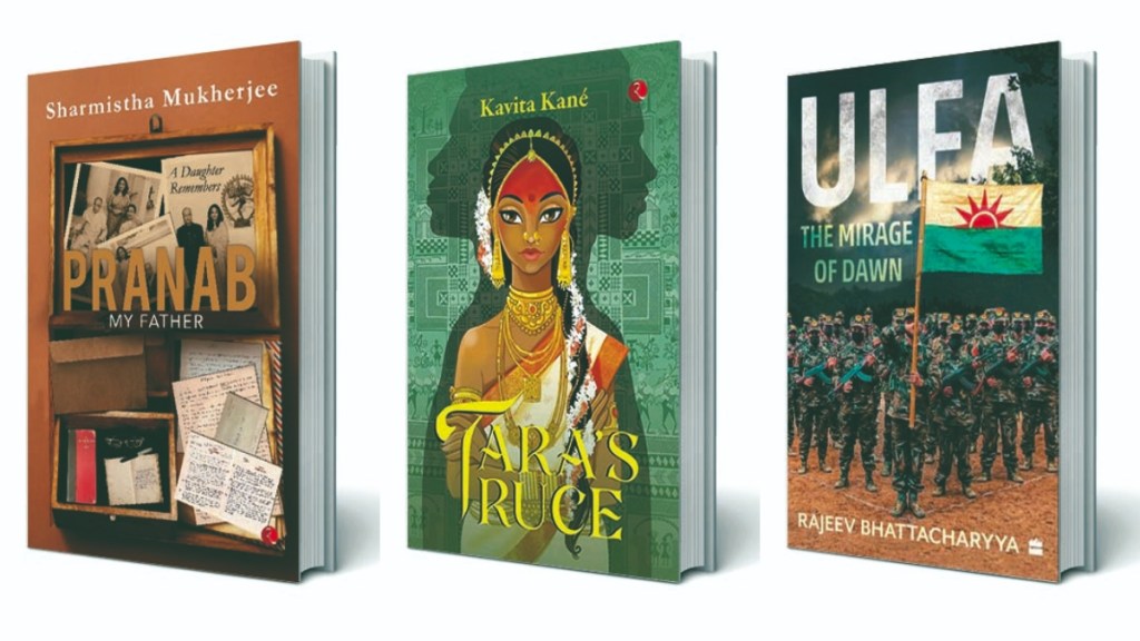 Books, latest books, new releases, suggestion for books, books to read