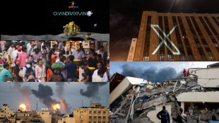 Year ender 2023, year ender, major world events of 2023, global events 2023, major global events 2023, israel war, palestine war, israel hamas, israel hamas war, israel palestine, israel war updates, financial express, Chandrayaan-3, chandrayaan-3 news, chandrayaan-3 landing date, elon musk, twitter, elon musk news, turkey earthquake, turkey earthquake 2023, india population, china population, india china, india china ties