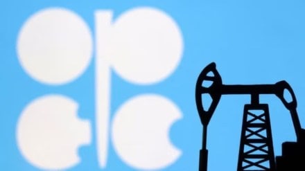 OPEC, OPEC meet, oil news, oil, oil India, OPEC oil, oil prices