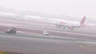 Delhi airport, Delhi airport news, delhi airport news, fog delhi, delhi flight diversions, delhi flight cancellations, delhi weather conditions, new delhi weather conditions, flight diversions, flights delhi news