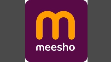 Softbank-backed, Meesho, first e-commerce unicorn, Meesho profit Softbank-backed, Meesho, first e-commerce unicorn, Meesho profit