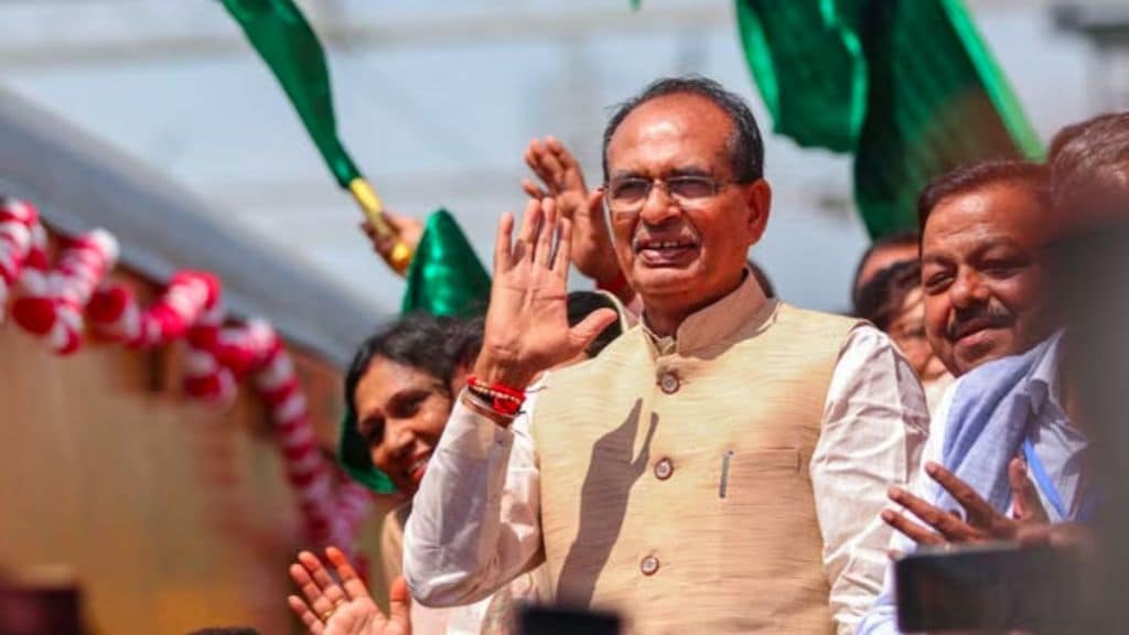 Madhya Pradesh Election Result 2023: shivraj singh chouhan