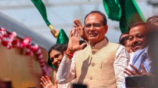 Madhya Pradesh Election Result 2023: shivraj singh chouhan