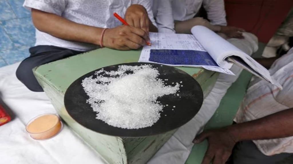 Sugar stock price