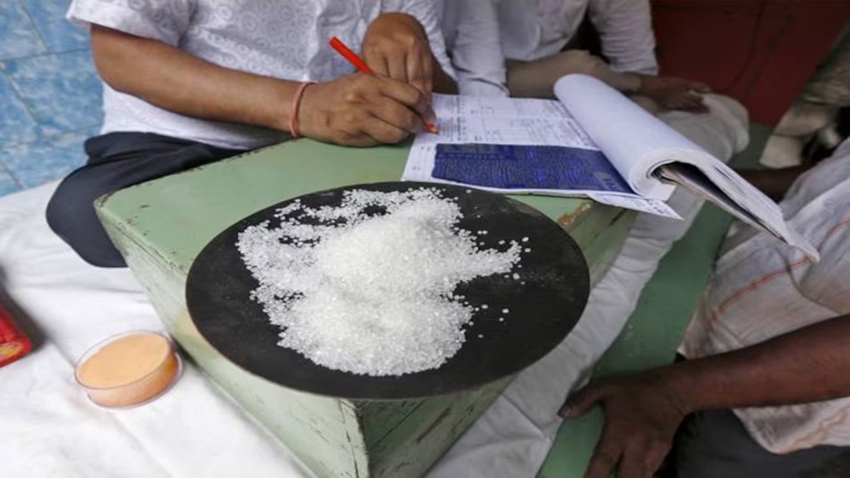 Sugar stock price Sugar stock price