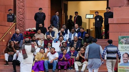 Parliament Winter Session: Opposition slams Centre over suspensions of 92 MPs, calls it 'mockery of democracy’ Parliament Winter Session: Opposition slams Centre over suspensions of 92 MPs, calls it 'mockery of democracy’