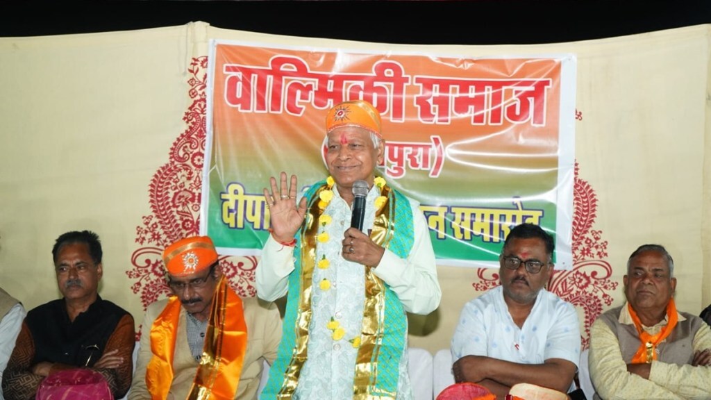 tarachand jain