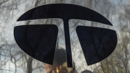 Tata Consumer, Tata Coffee, National Company Law Tribunal, TBFL, top news, latest news, business news, Tata Consumer, Tata Coffee, National Company Law Tribunal, TBFL, top news, latest news, business news,