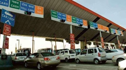 National Highway, toll collection,