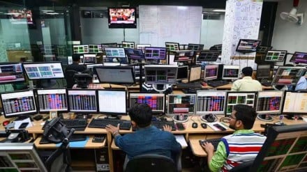 trading, online trading, trading rules,