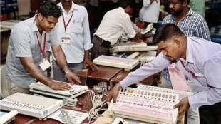 Chhattisgarh Assembly Election 2023 Result Tomorrow: The counting of votes will begin at 8:00 am on Sunday.