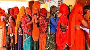 Rajasthan Election Results 2023