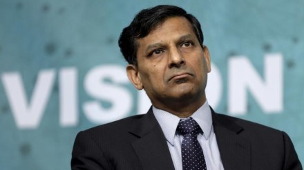 Raghuram Rajan and Rohit Lamba, Raghuram Rajan and Rohit Lamba new book, Raghuram Rajan and Rohit Lamba book, Raghuram Rajan book, books by Raghuram Rajan
