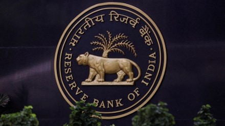 NBFC, NBFC news, non-banking financial companies, non-banking financial companies news , banking news, Reserve Bank of India , RBI news