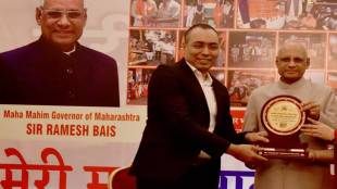 Matrubhumi Smriti Award 2023, Matrubhumi Smriti Award 2023 news