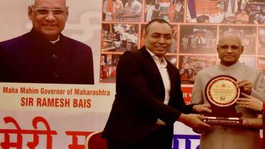 Matrubhumi Smriti Award 2023, Matrubhumi Smriti Award 2023 news