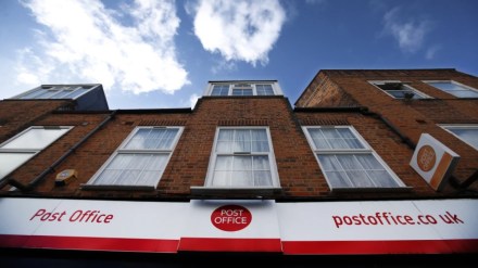 UK Post office, UK news, Post office, UK post office probe, UK post office theft