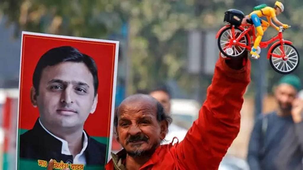 UP Lok Sabha elections 2024: SP-Congress discuss seat-sharing UP Lok Sabha elections 2024: SP-Congress discuss seat-sharing