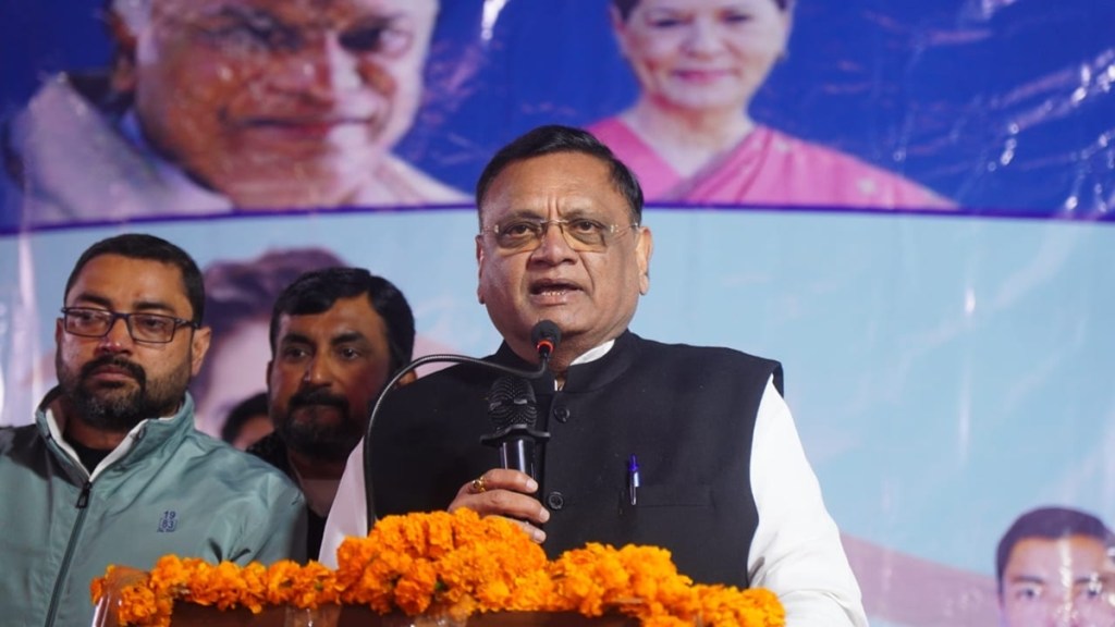 avinash pande