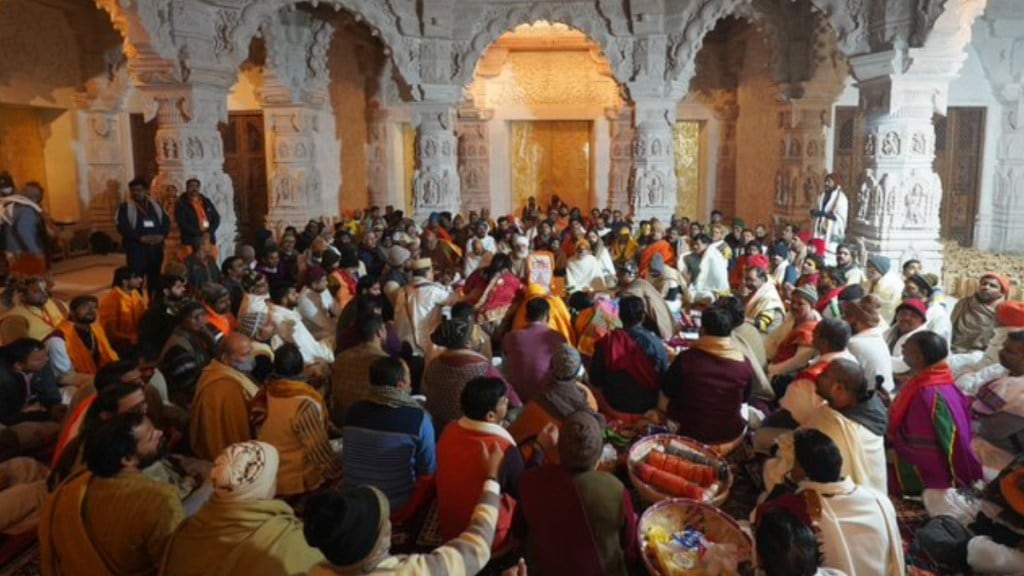 ayodhya ram mandir inauguration holiday ayodhya ram mandir inauguration holiday