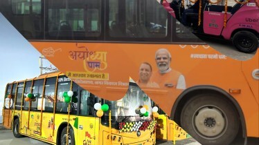 Ayodhya electric