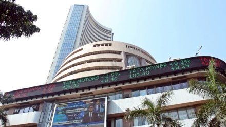 BSE Building