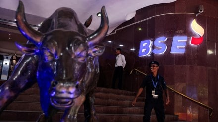 Markets open on Saturday January 20