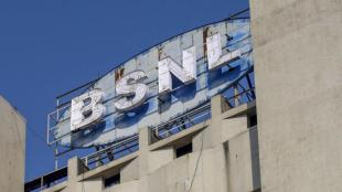 bsnl, telecom, lucknow, bsnl land, industry