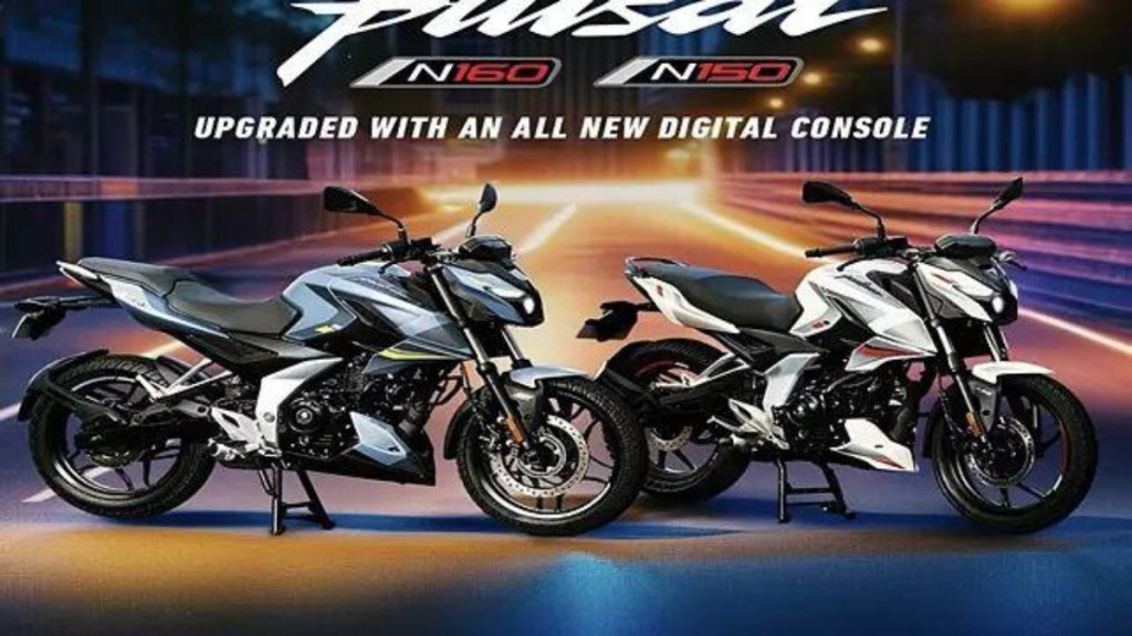 Bajaj Pulsar N150 N160