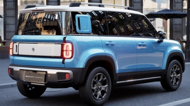 Baojun Yep Plus