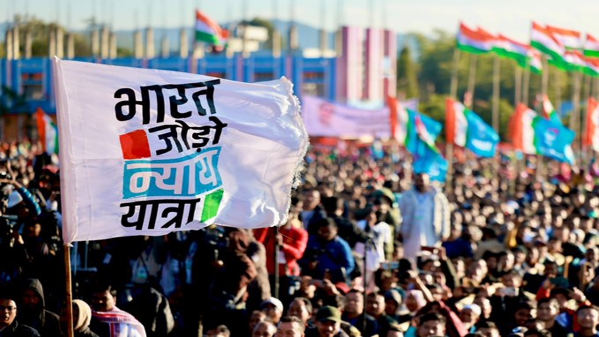 Bharat jodo nyay yatra Bharat jodo nyay yatra