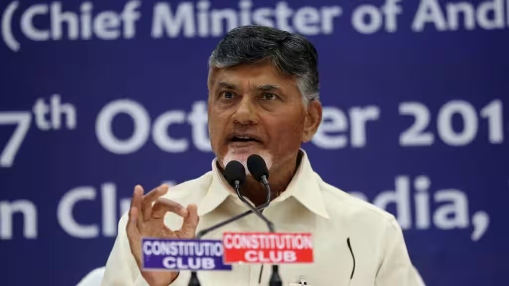 Former Andhra CM Chandrababu Naidu granted anticipatory bail in 3 cases