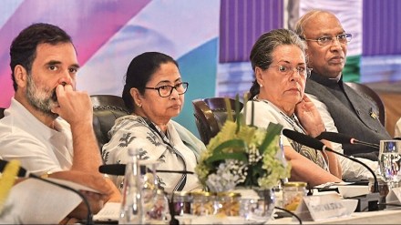 ‘Can’t imagine INDIA bloc without Mamata Banerjee’, says Congress as TMC snaps ties ‘Can’t imagine INDIA bloc without Mamata Banerjee’, says Congress as TMC snaps ties