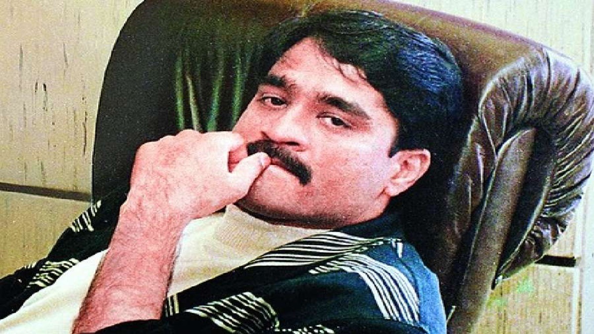 Maharashtra: Dawood Ibrahim's properties, including ancestral home, set to be auctioned today
