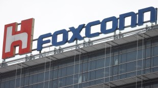 The logo of Foxconn is pictured on top of a company's building in Taipei, Taiwan (Image/Reuters)