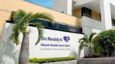Dr. Reddy's, Dr Reddy's Labs, Dr. Reddy's Laboratories, Dr. Reddy's Q3FY24, Q3FY24 results, healthcare news, pharma news,