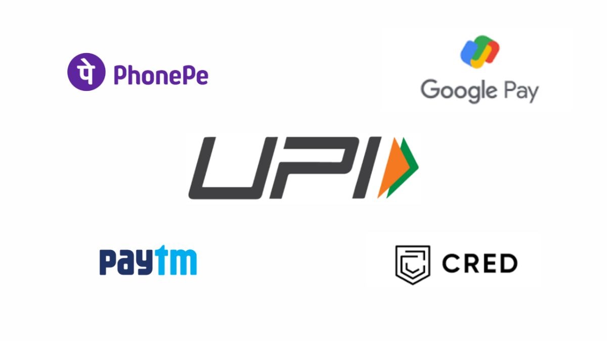 upi, rbi, upi payment, payment gateway