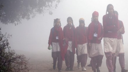 Schools to remain close amid cold weather Schools to remain close amid cold weather