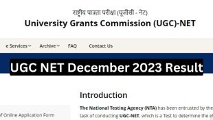 UGC NET December Result 2023 to be released on 17th Jauary 2024 on official website ugcnet.nta.nic.in